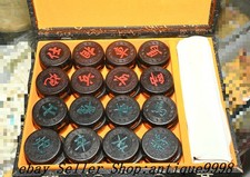 2.6" Collect Rare Old Chinese imitation Carved Xiang Qi Xiangqi Chess Statue Set