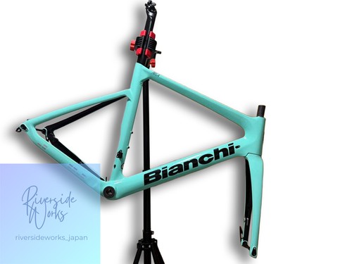 Bianchi aria 2022 - 2022, set