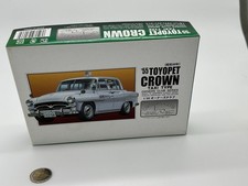 Maquette Montée Marque Micro