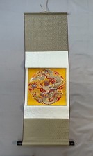 Dragon, Broderie chinoise montée en rouleau, Art d'Asie