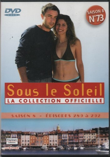 Collection officielle sous - collection, le