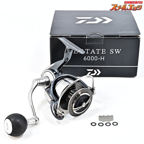Moulinet pêche daiwa 24 - daiwa,