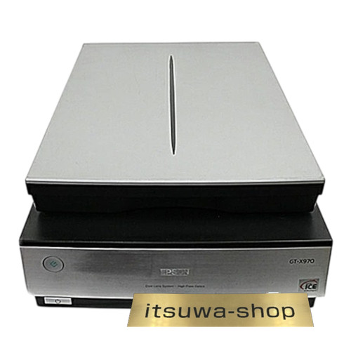 Scanner film photo - scanner,