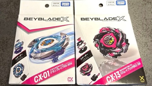 Reduced price beycode not - price,