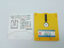 Excitant Billard Famicom