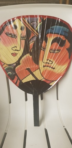 éventail japonais uchiwa - Éventail,