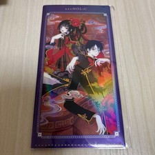 Pince porte-billet Aurora