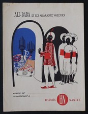 Protège cahier BN Biscuiterie