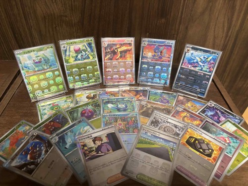 Masterball pokemon cards - masterball.,