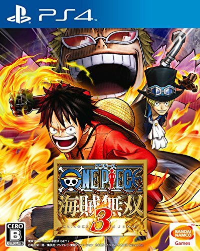 Ps4 occasion one piece - ps4,
