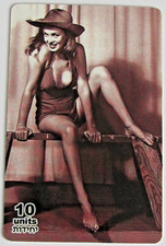 ❤Carte Téléphonique
