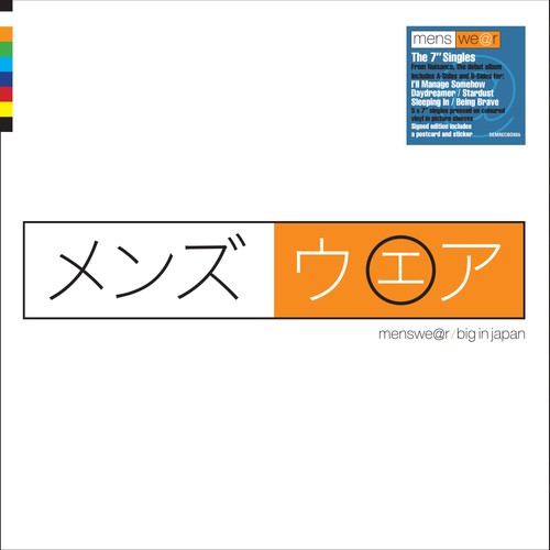 Menswear big japan the 7 - big,