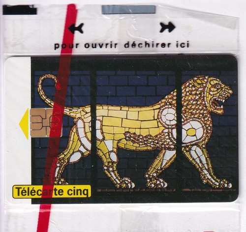 Telecarte phonecard - telecarte, /