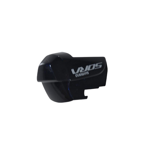 Capot frontal droit shimano