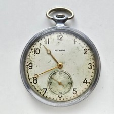 ORIGINAL molnija 1956 ISKRA