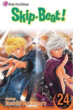 Yoshiki Nakamura Skip·Beat