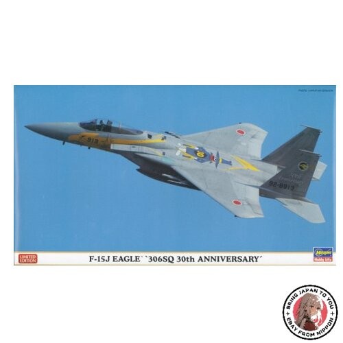 Hasegawa 15j eagle 306sq - eagle,