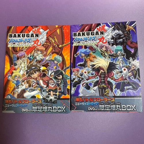 Bakugan battle brawlers new - bakugan,