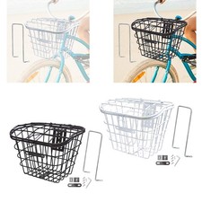 Panier de rangement pour