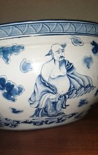 Ancien bac Chinois 19eme Old