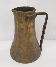 ancien pichet carafe vase brutaliste max bre laiton bronze métal doré sculpture 