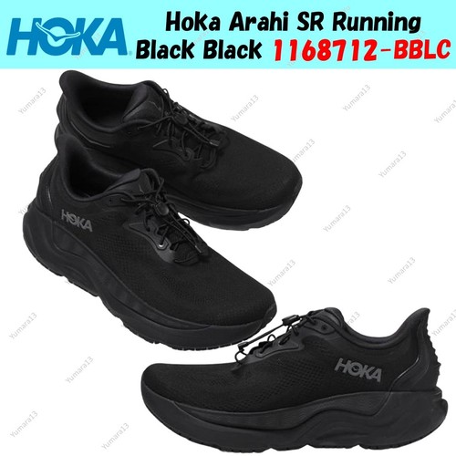 Taille homme hoka arahi - arahi, sr