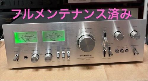 Technics 7700ii stereo - technics,