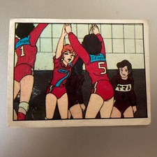 Image vignette JEANNE et SERGE