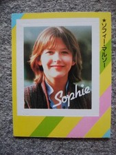 Autocollant Sophie Marceau couleur bromure 3,5 x 2,8 pouces Roadshow appendix