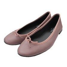 Repetto Ballerines plates en