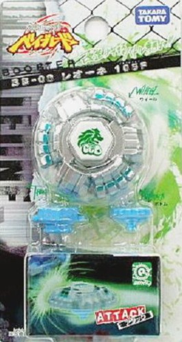 Takara tomy 2008 - takara,