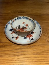 SORBET EN PORCELAINE DE CHINE