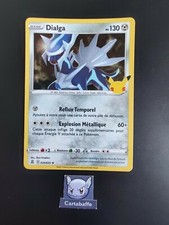 Carte pokémon dialga - pokémon,