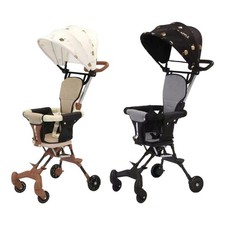 Poussette pliante pour bébé