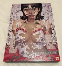 Perfect Blue - Film - Edition