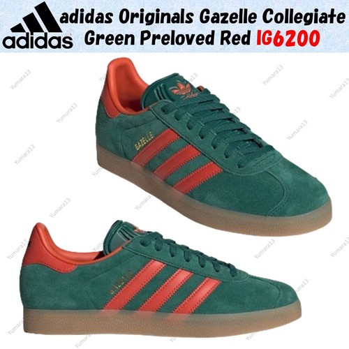 Taille homme adidas originals - taille,