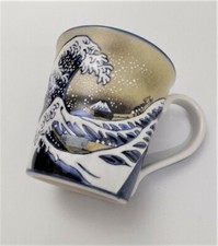 Kutani Yaki Porcelaine