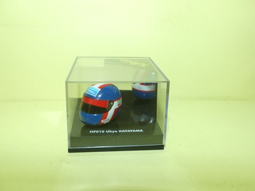 Casque formule ukyo katayama - formule,