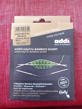 Set Aiguilles À Tricoter Double-pointes AddiCrasyTrio  Bambou 3.5 mm - 24 cm