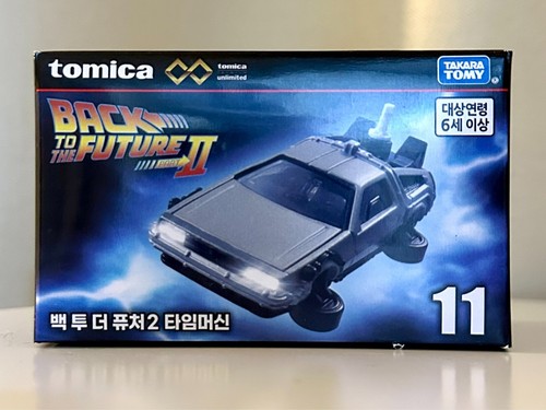 Tomica diecast premium - tomica,