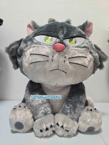 Peluche plush disney - peluche,