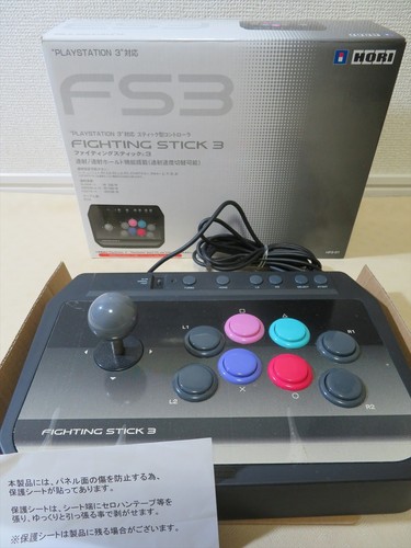 Manette hori fighting - manette,