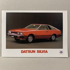 DATSUN SILVIA / brochure