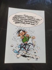 CARTE POSTALE - GASTON LAGAFFE