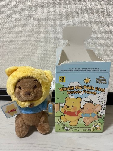 Porte clés toptoy - toptoy, winnie