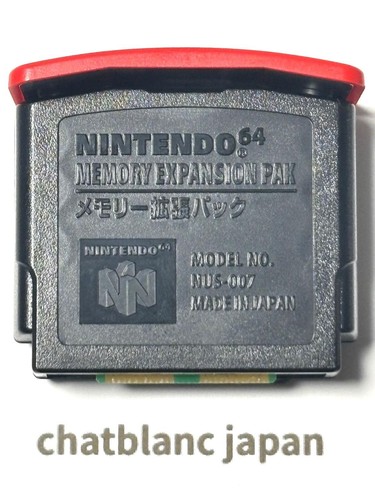 Nintendo n64 memory - nintendo,