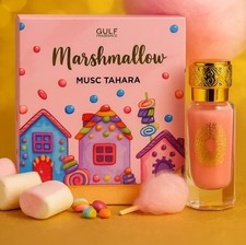 Musc tahara marshmallow - musc, ml