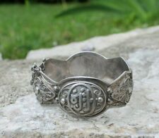ancien bracelet oriental en