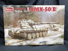AMUSINGHOBBY char lourd français AMX-50 (B) échelle 1/35 kit