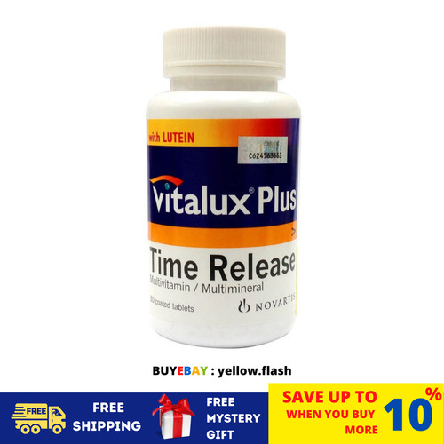Vitalux plus time release - vitalux,